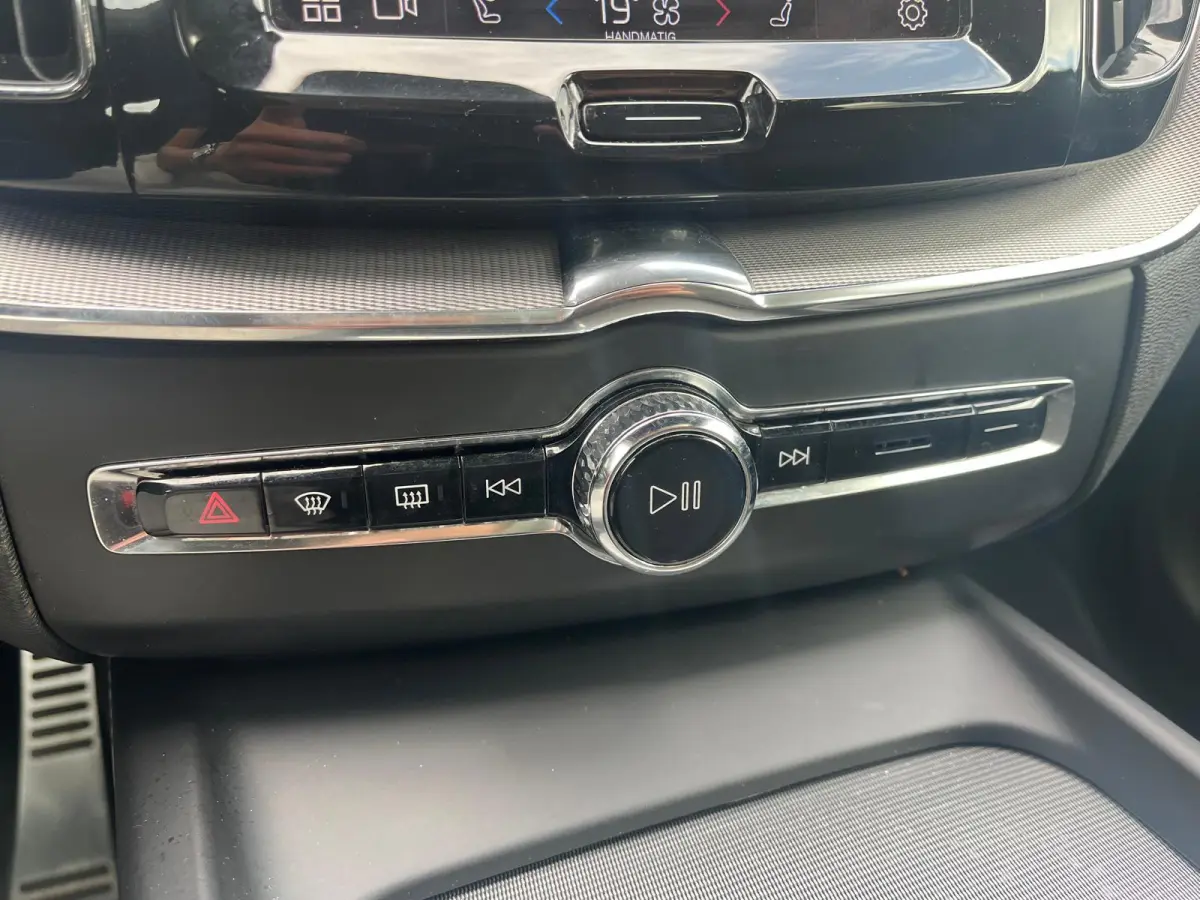 2.0 T6 Plug-in hybrid AWD R-Design| Facelift | Elek. Trekhaak | Memory | Panoramadak | Winterpack |