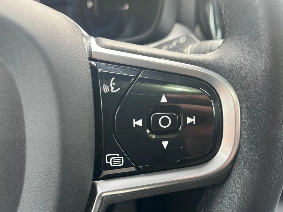2.0 T6 Plug-in hybrid AWD R-Design| Facelift | Elek. Trekhaak | Memory | Panoramadak | Winterpack |
