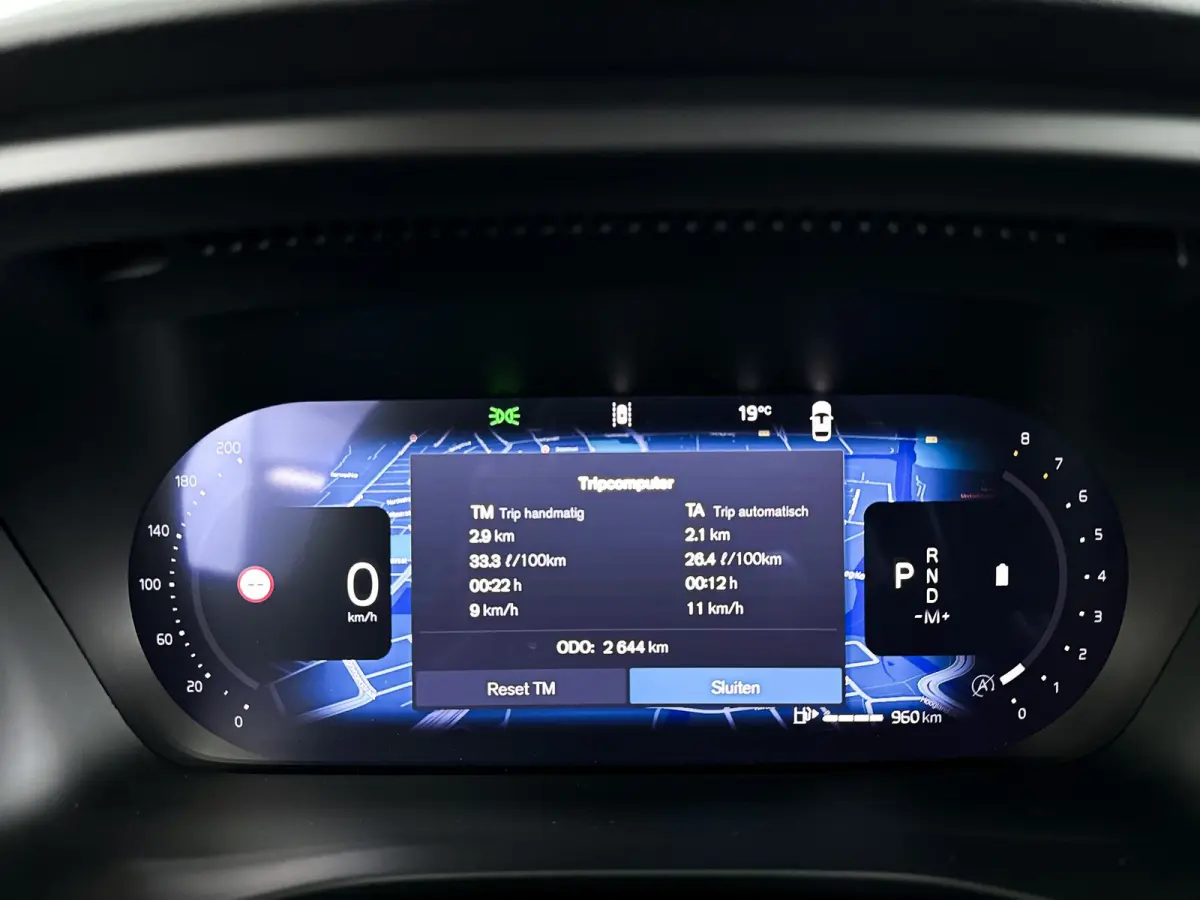 B4 Plus Dark | Panoramadak | 360° camera | Harman Kardon | Stoel- en stuurverwarming | Trekhaak