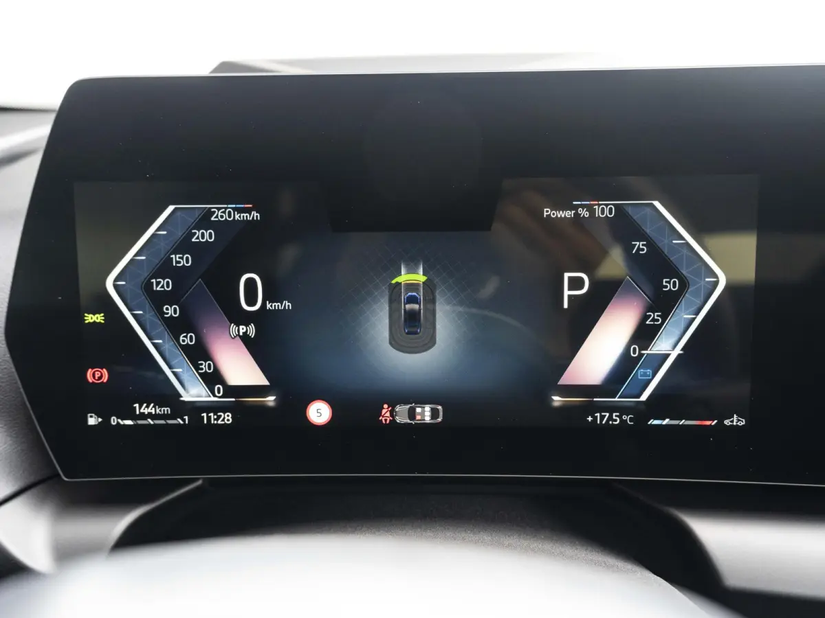 223 xDrive | Adaptief M Onderstel | Panoramadak | Driving Assistant Plus | Harman Kardon | Comfort Access | Head Up Display