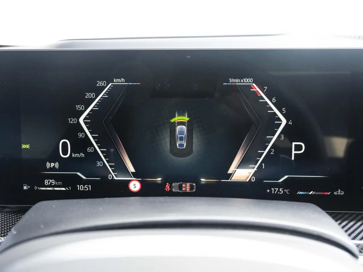 xDrive40i M Sportpakket Pro | M Sportuitlaat | Soft Close | Stoelventilatie | Driving Assistant Professional | Harman Kardon