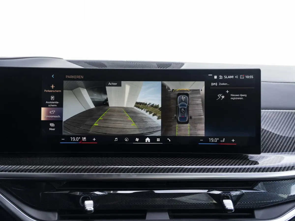 xDrive40i M Sportpakket Pro | M Sportuitlaat | Soft Close | Stoelventilatie | Driving Assistant Professional | Harman Kardon