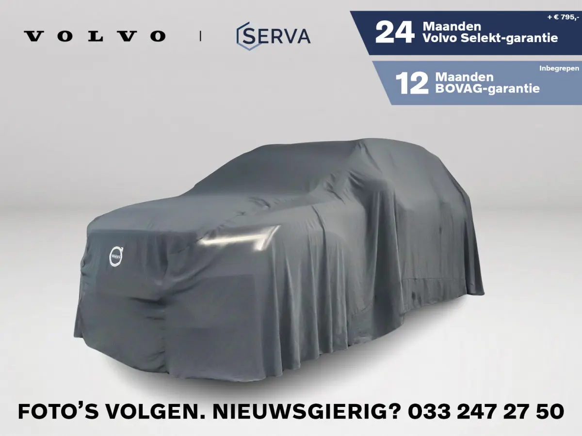 T4 Plug-in hybrid Plus Dark | Parkeercamera | Harman Kardon | Stoel- en stuurverwarming | Trekhaak
