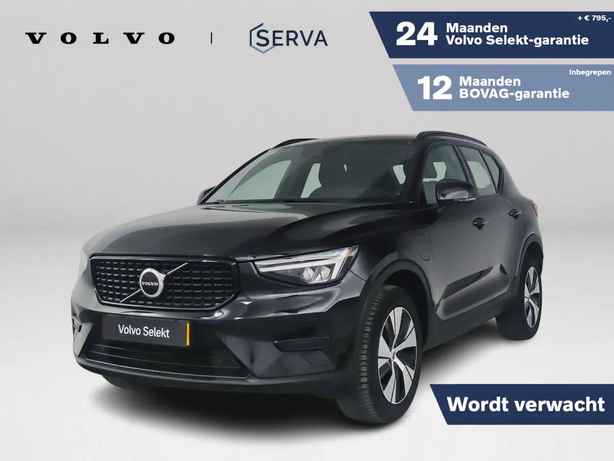 T4 Plug-in hybrid Plus Dark | Parkeercamera | Harman Kardon | Stoel- en stuurverwarming | Trekhaak
