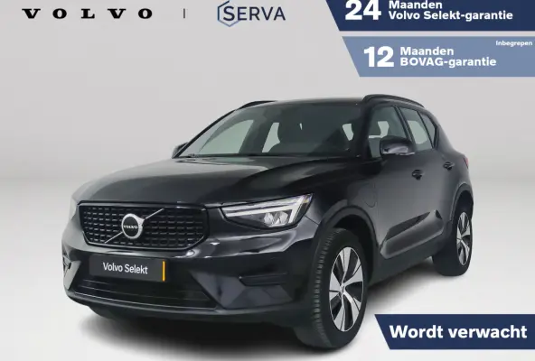 T4 Plug-in hybrid Plus Dark | Parkeercamera | Harman Kardon | Stoel- en stuurverwarming | Trekhaak