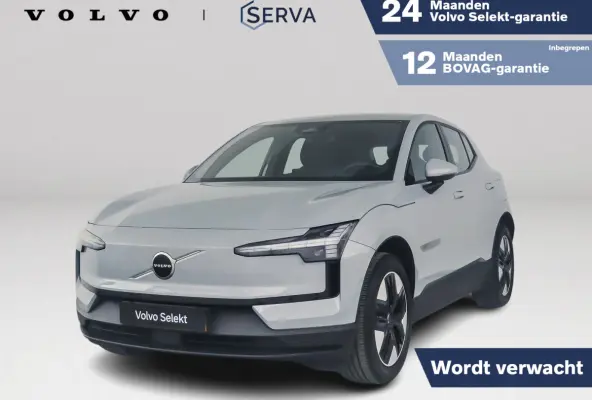 Single Motor Extended Range Core 69 kWh | Parkeercamera | Cruise control adaptief | Google infotainment