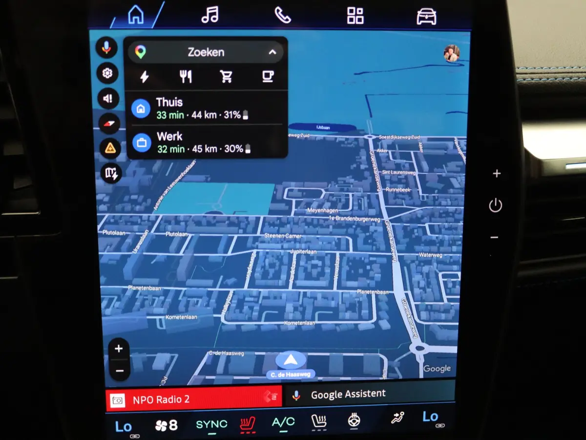 EV87 long range esprit Alpine Apple Carplay/Android Auto | Climate