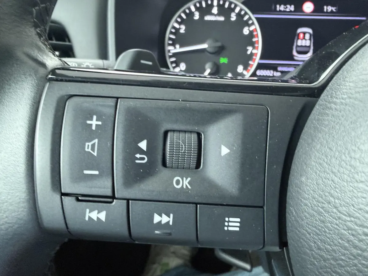 1.3 MHEV Xtronic Acenta | AUTOMAAT | Trekhaak |