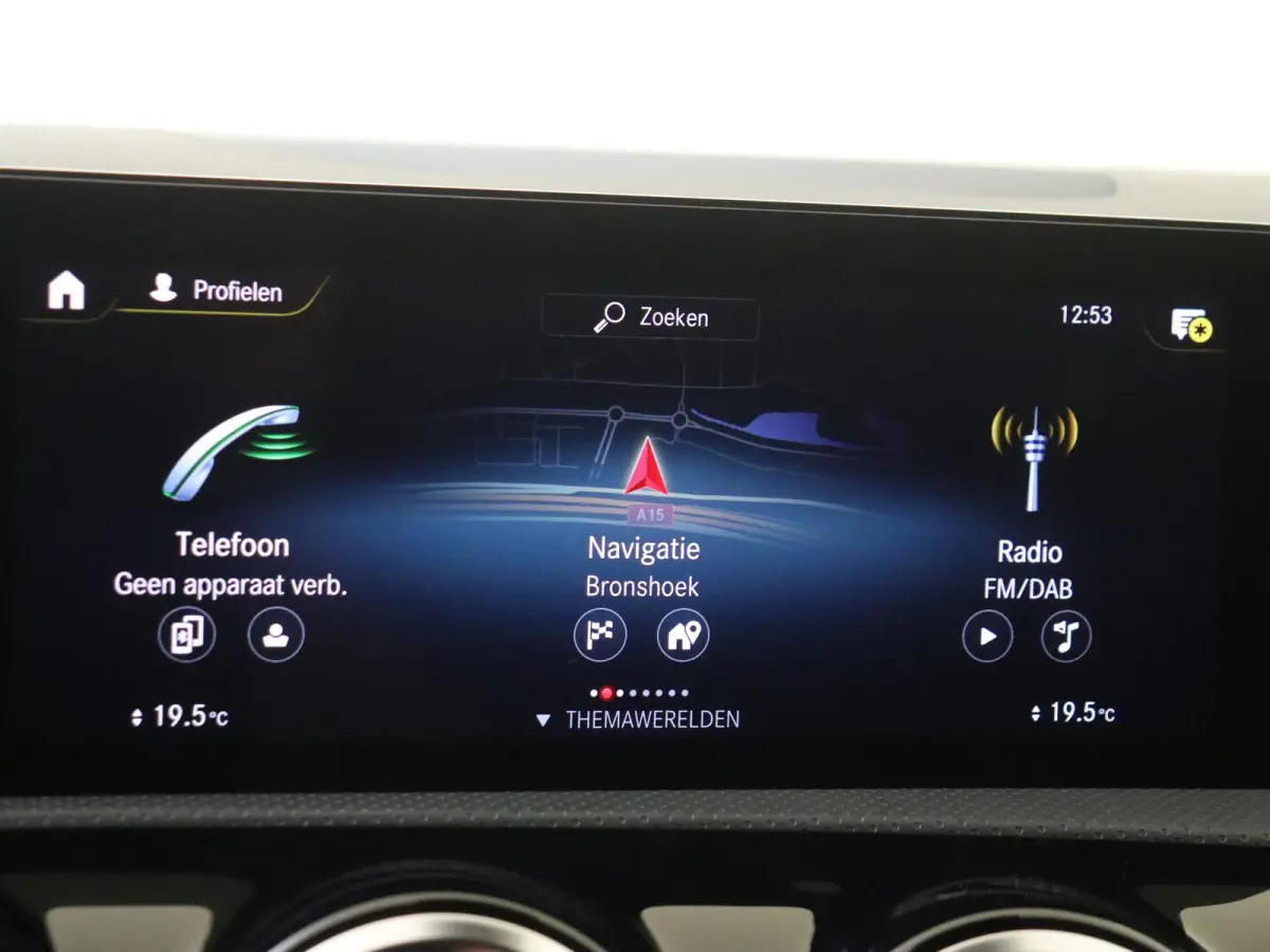 250 e AMG Line / Stoelverwarming / Trekhaak / Achteruitrijcamera /