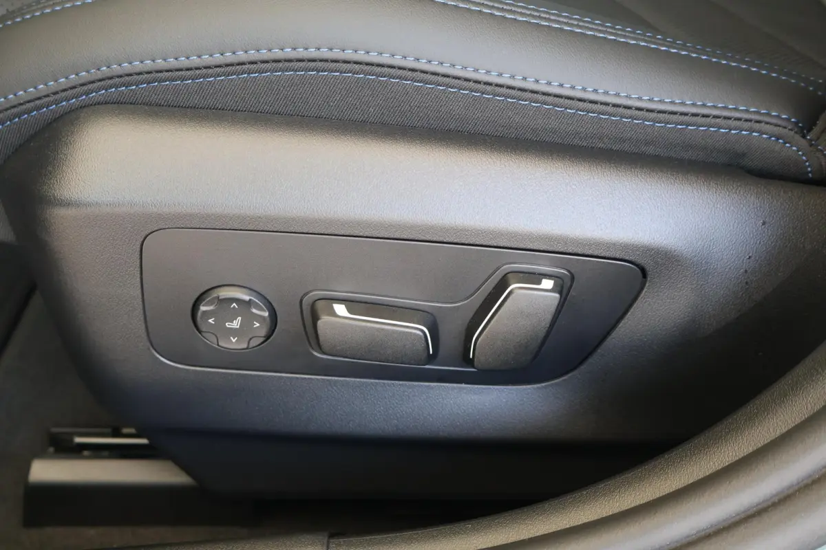 530e M Sport Edition | M Sportpakket Pro | Innovation Pack | Bower & Wilkins | Trekhaak