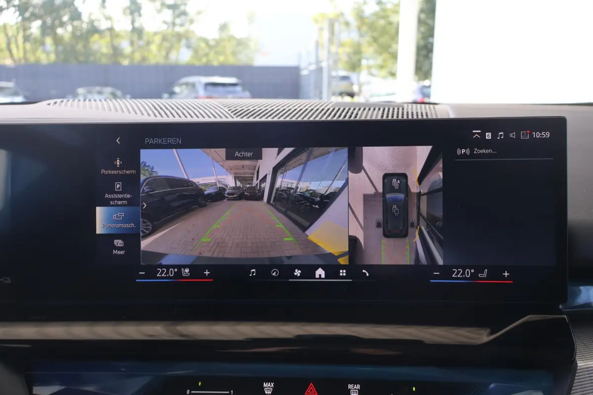 530e M Sport Edition | M Sportpakket Pro | Innovation Pack | Bower & Wilkins | Trekhaak