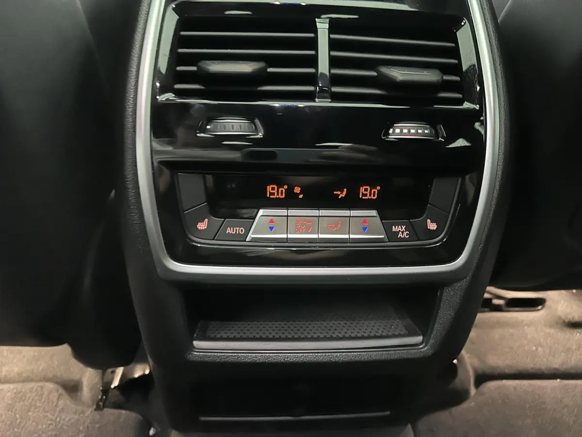 M Competition Pano| Bowers&Wilkins
