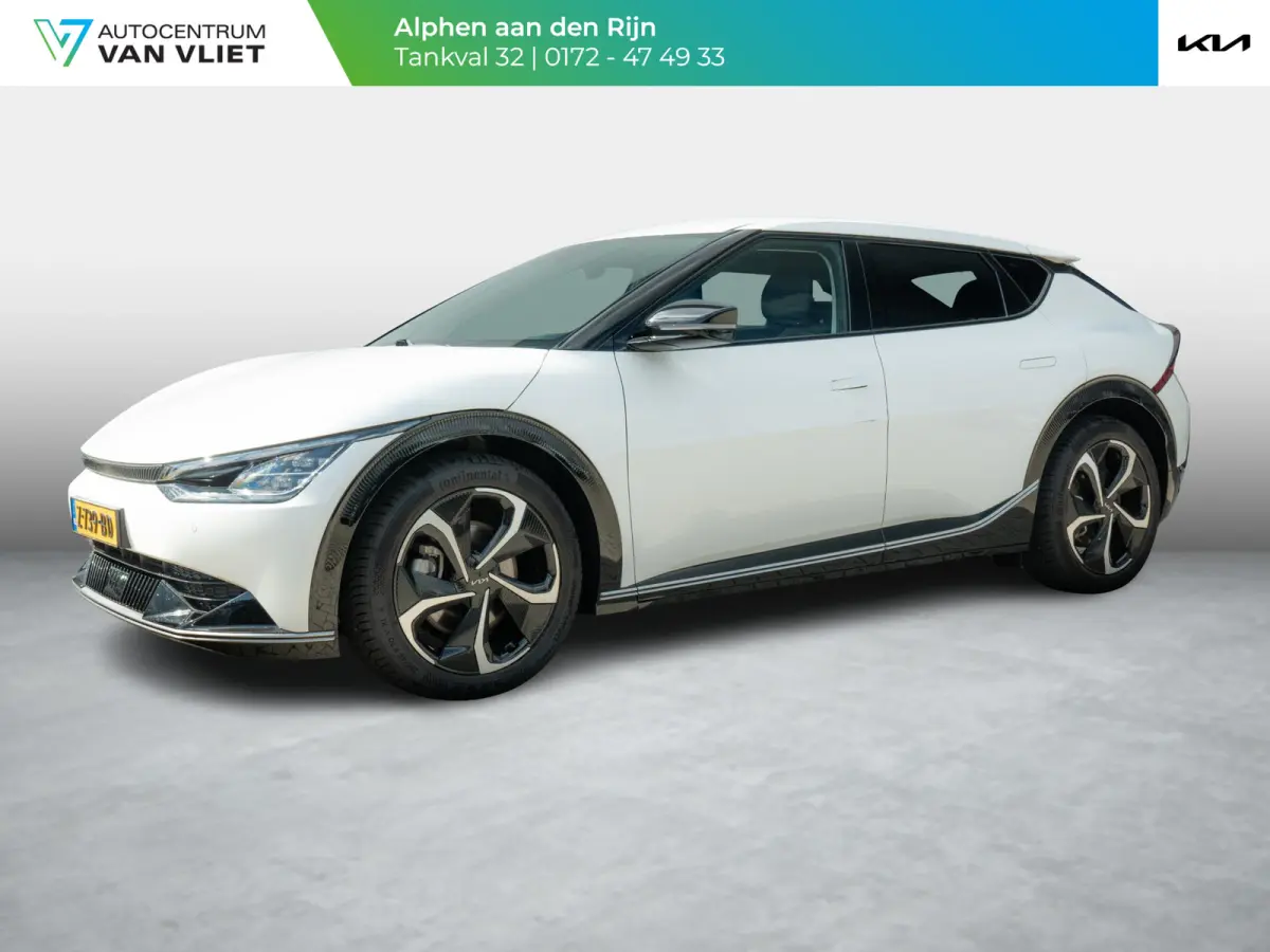 Edition Advanced 77.4 kWh | Stoel en stuurverwarming | Navigatie |