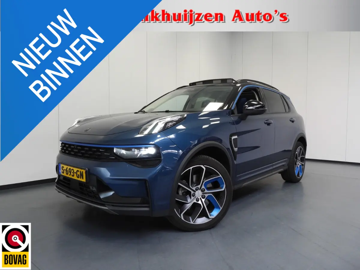 1.5 PHEV Plug-In NAVI/360CAM/SCHUIFDAK/LED/20"LMV!