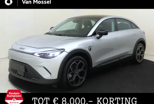 Pro 49 kWh / Verwarmd-Stuurwiel / 360Graden-Camera / DAB-Radio / Carplay /