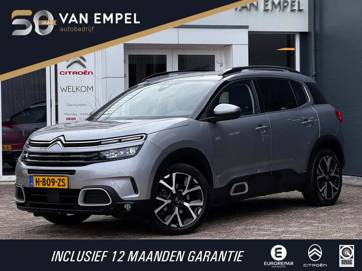 1.2 PureTech Shine | Trekhaak | NL-Auto | Leder | Camera | Elek. Achterklep | Adaptive Cruise
