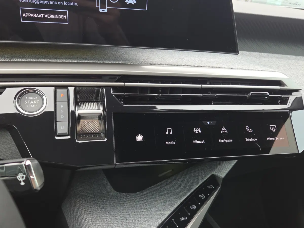 1.2 Hybrid 145 Allure Tot 8 jaar garantie | Camera | Panoramisch Navigatie | Keyless | LED | Parkeersensoren |