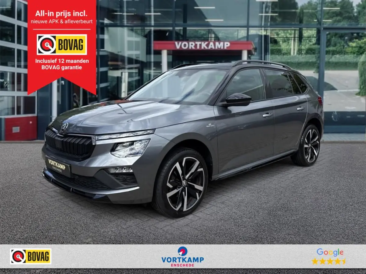 1.5 TSI DSG MONTE CARLO NAVI/GLASDAK/TREKHAAK/CAMERA/ACC/STUUR-STOELVERW/CARPLAY