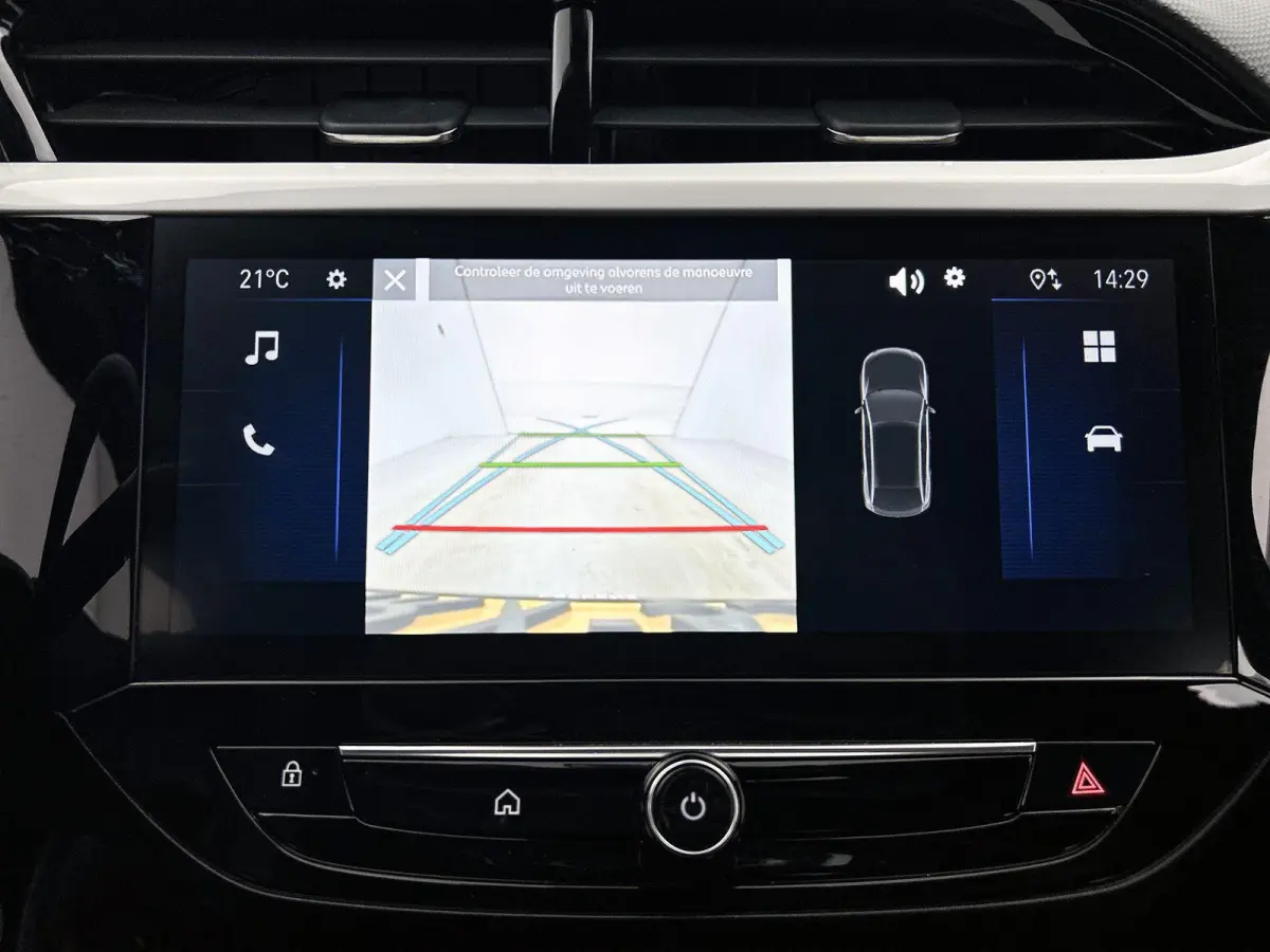 1.2 100k GS | Apple Carplay/Android Auto | Airco | Cruise Control | Camera | 16"LMV | Parkeersensoren |