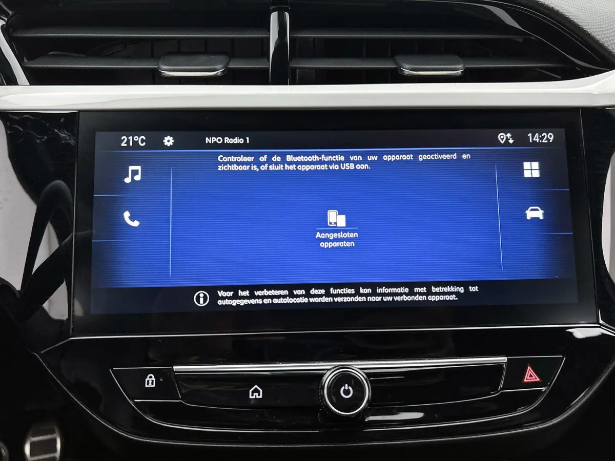 1.2 100k GS | Apple Carplay/Android Auto | Airco | Cruise Control | Camera | 16"LMV | Parkeersensoren |