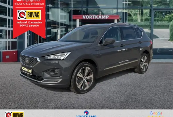 1.4 TSI e-HYBRID XCELLENCE ZWENK.TREKHAAK/ACC/CAMERA/E-KLEP/STOELVERW V+A