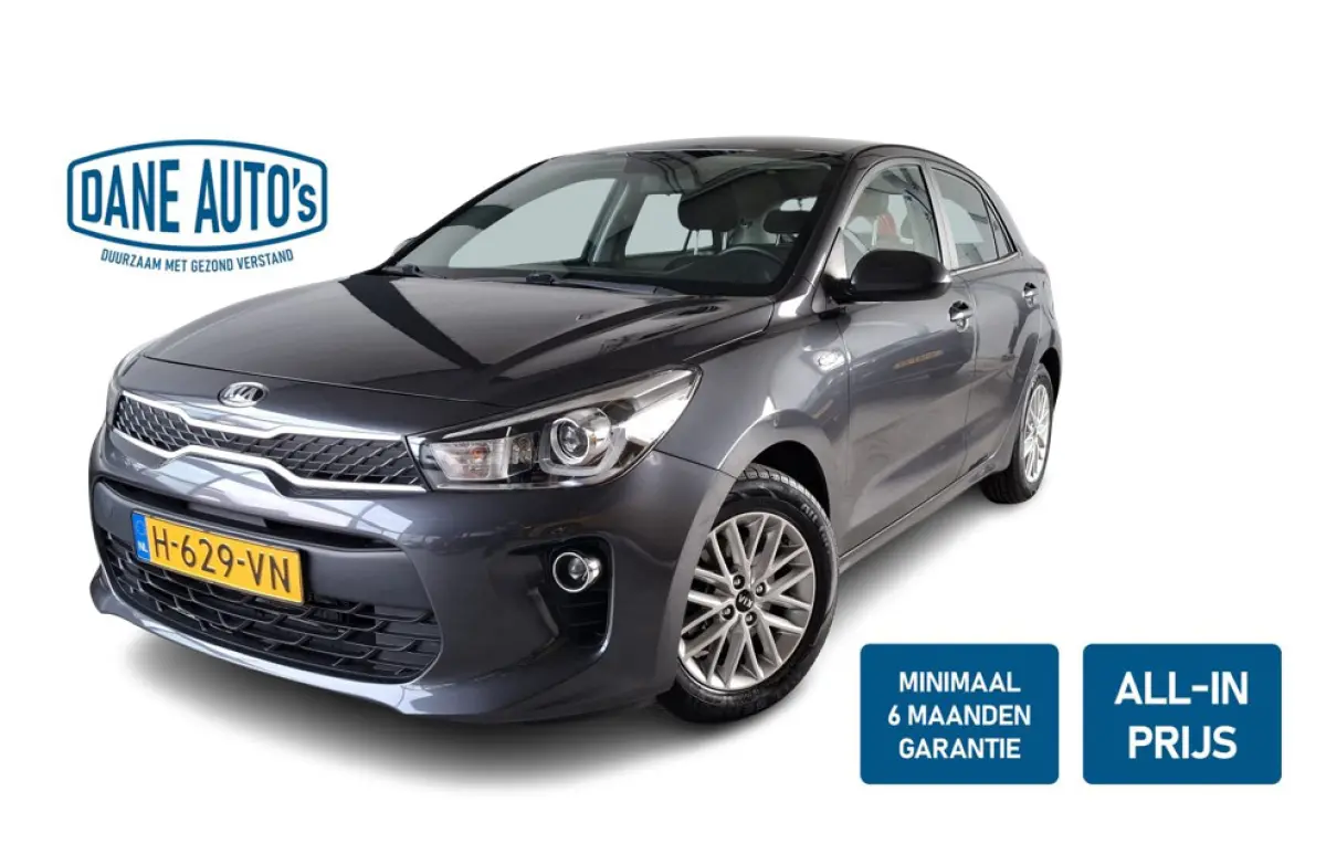 1.0 TGDI DynamicLine | PARK. SENSOR | TREKHAAK - RIJKLAARPRIJS