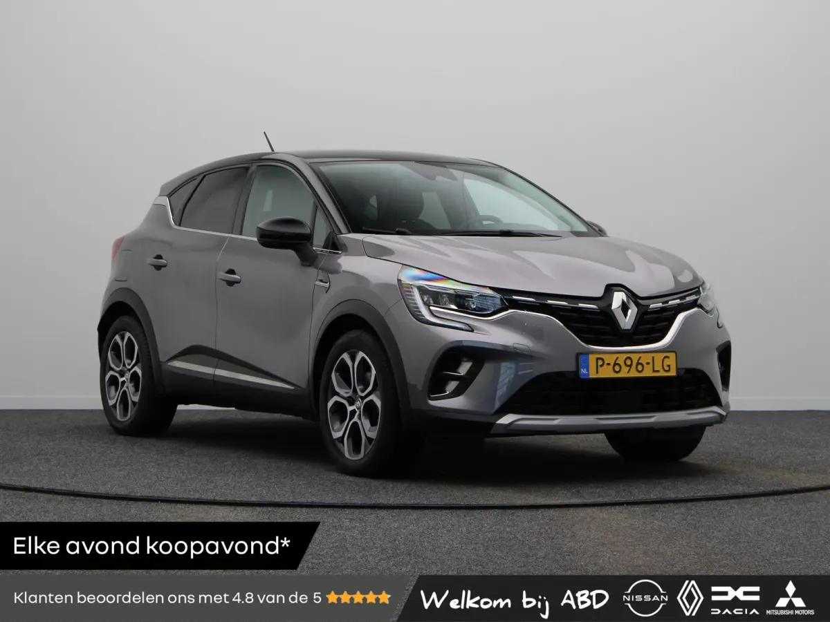 E-Tech Plug-in Hybrid 160pk Intens | Trekhaak | Dealer onderhouden | Camera | Climate control | 18" Lichtmetaal |