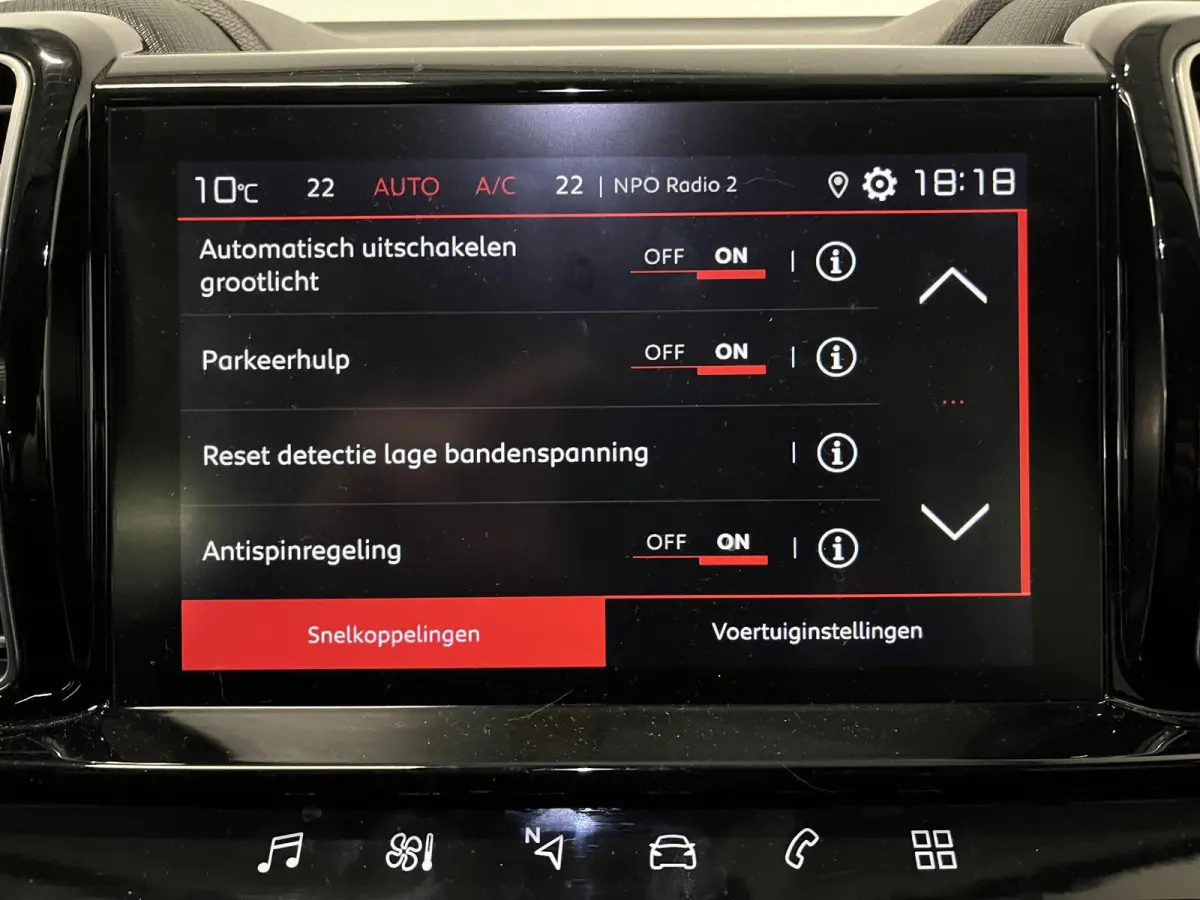 1.2 130PK Automaat Feel Climate Control Apple Carplay/Android Auto Navigatie Cruise Control Full LED 18" LM Velgen Privacy Glass PDC VA + Camera Keyless