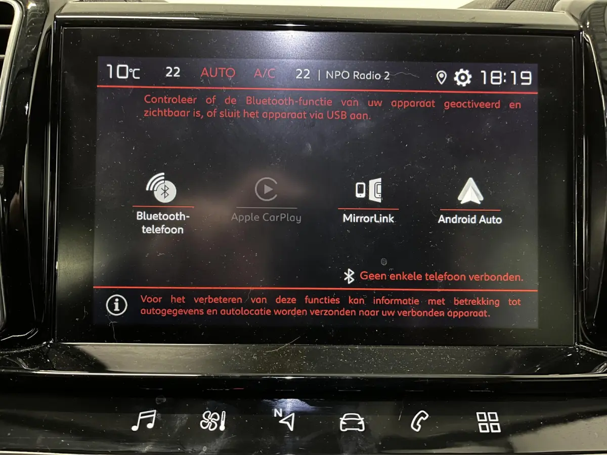 1.2 130PK Automaat Feel Climate Control Apple Carplay/Android Auto Navigatie Cruise Control Full LED 18" LM Velgen Privacy Glass PDC VA + Camera Keyless