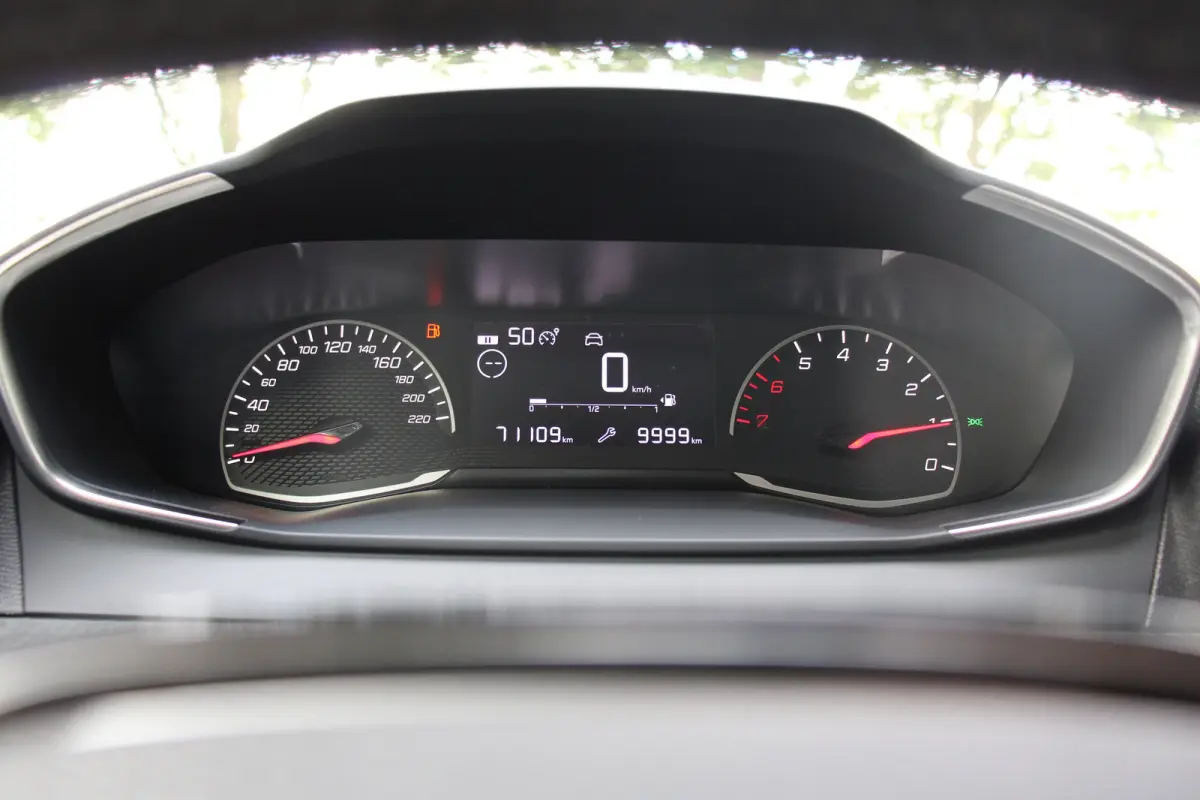 1.2 PureTech 75 Active NAVI | CLIMATE CONTROL | PARK SENS | CRUISE CONTROL | CARPLAY / ANDROID AUTO