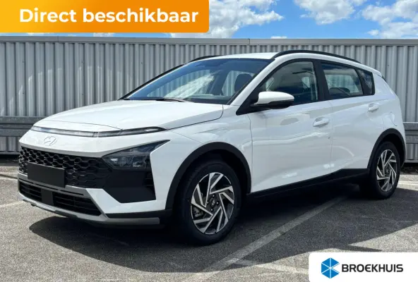 1.0 T-GDI Comfort / Uit Voorraad Leverbaar / Navigatie / Cruise / Elektrische Ramen V+A / Apple Carplay & Android Auto / 16'' LM Velgen /