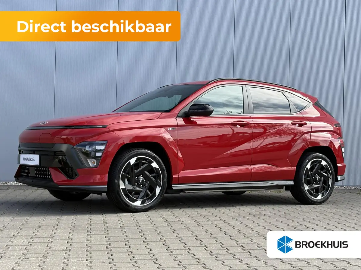 N Line Business 64.8 kWh / €1000,- Voordeel / Uit Voorraad Leverbaar / Navigatie / Cruise Control Adaptief / Stoel+Stuur Verwarming /