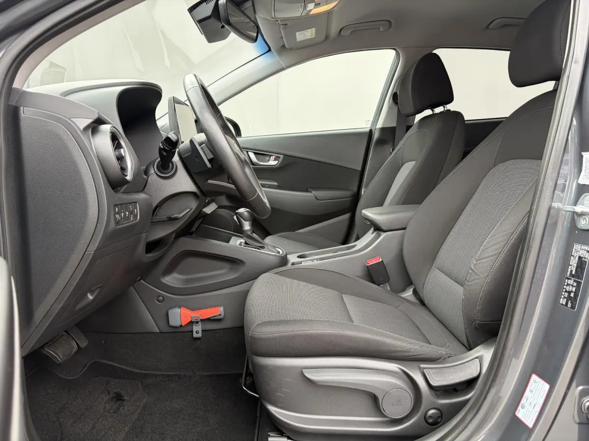 1.6 GDI HEV Fashion / 1.300 KG trekgewicht / Head up Display / Achteruitrijcamera /  Cruise Control / Apple carpplay/android auto / Navigatie / keyless entry/start /