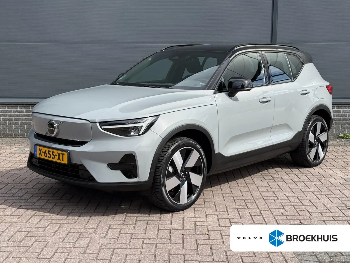 Single Motor Extended Range Plus 82 kWh / Dealer Onderhouden / 94.18% SOH / Elektrische Trekhaak / 1500KG Trekgewicht / Apple Carplay&Android Auto / Achteruitrij Camera /