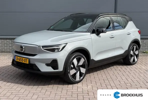 Single Motor Extended Range Plus 82 kWh / Dealer Onderhouden / 94.18% SOH / Elektrische Trekhaak / 1500KG Trekgewicht / Apple Carplay&Android Auto / Achteruitrij Camera /