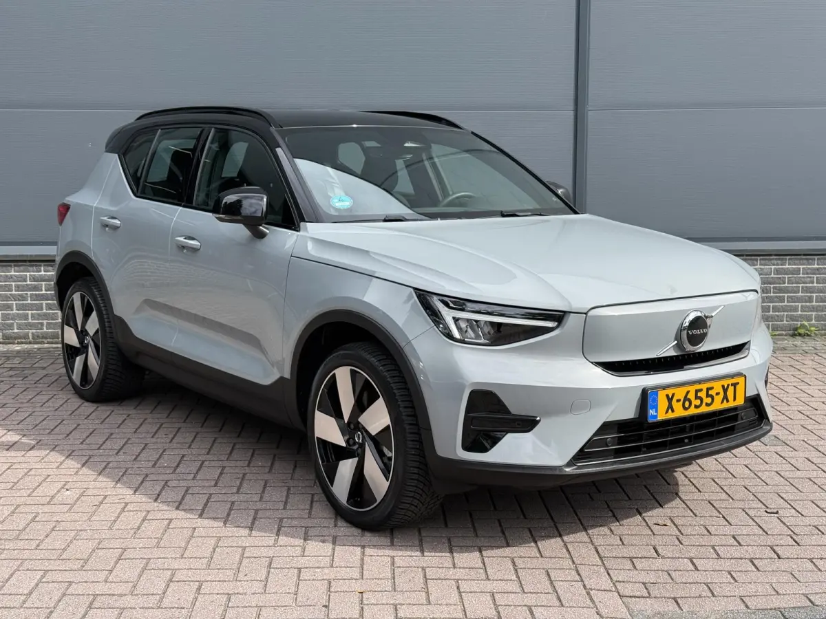 Single Motor Extended Range Plus 82 kWh / Dealer Onderhouden / 94.18% SOH / Elektrische Trekhaak / 1500KG Trekgewicht / Apple Carplay&Android Auto / Achteruitrij Camera /