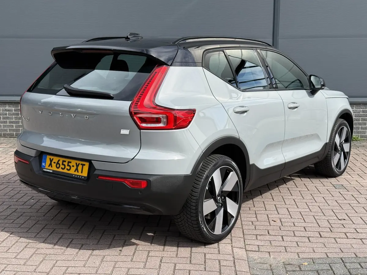 Single Motor Extended Range Plus 82 kWh / Dealer Onderhouden / 94.18% SOH / Elektrische Trekhaak / 1500KG Trekgewicht / Apple Carplay&Android Auto / Achteruitrij Camera /