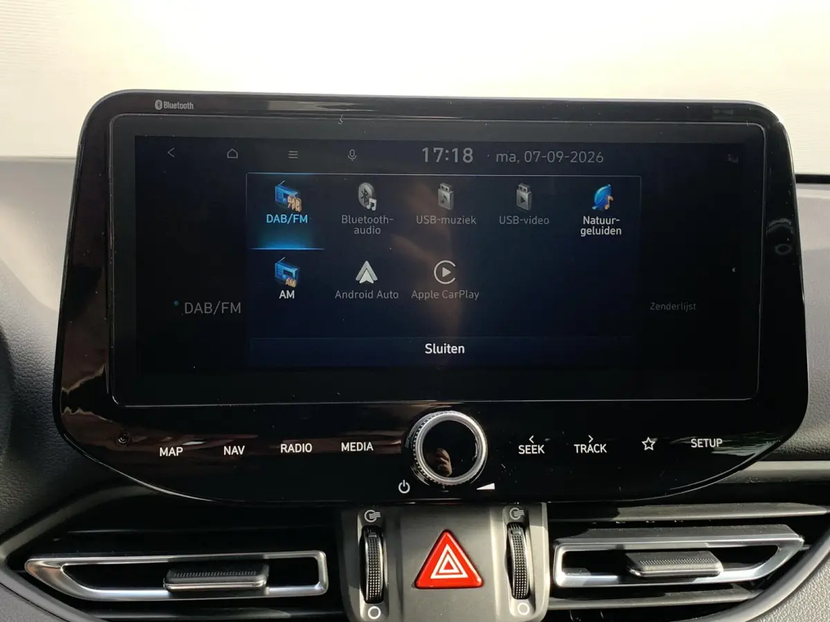 1.5 T-GDi MHEV Premium / Dealer onderhouden / Trekhaak / 1410 kg Trekgewicht / Navigatie / Stoel & Stuurverwarming / Apple Carplay & Android Auto /
