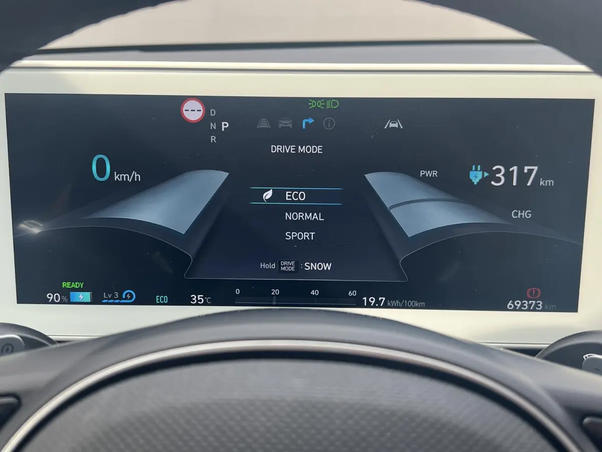 Connect 77.4 kWh / Fabrieksgarantie tot 05-2028 / Accu SoH 100 % / 1.600 kg trekgewicht / WLTP 507 km stad 710 km / CCS snel laden / Elektr. stoelen & klep / Stuur-, stoel- en achterbankverw