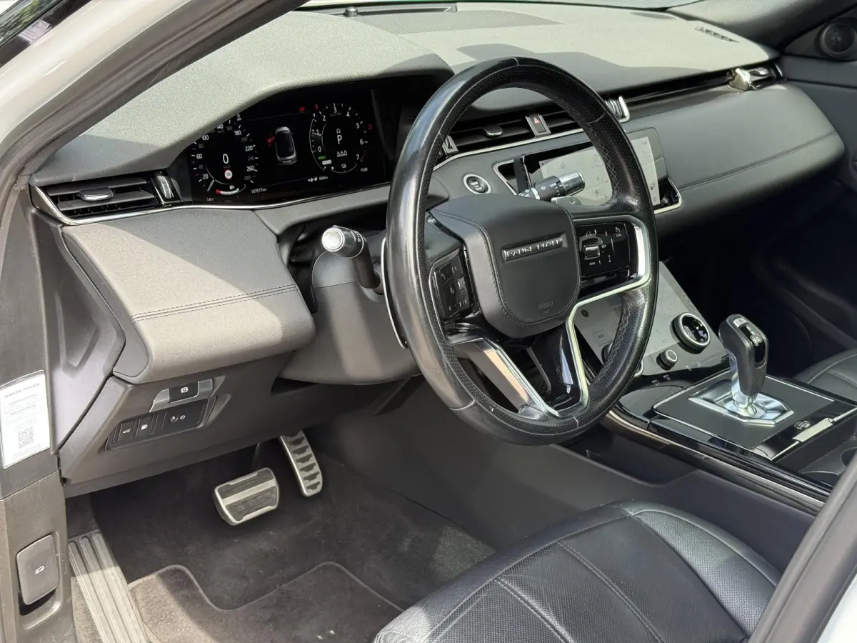 1.5 P300e AWD HSE / Schuif Kantel Dak / Elektrische Stoelen met Geheugen / Elektrische Achterklep / Apple Carplay&Android Auto / 360º Camera / 20'' LM Velgen / Keyless /