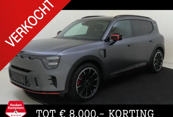 Brabus 100 kWh / Memory-Stoelen / Carplay / 360Graden-Camera /