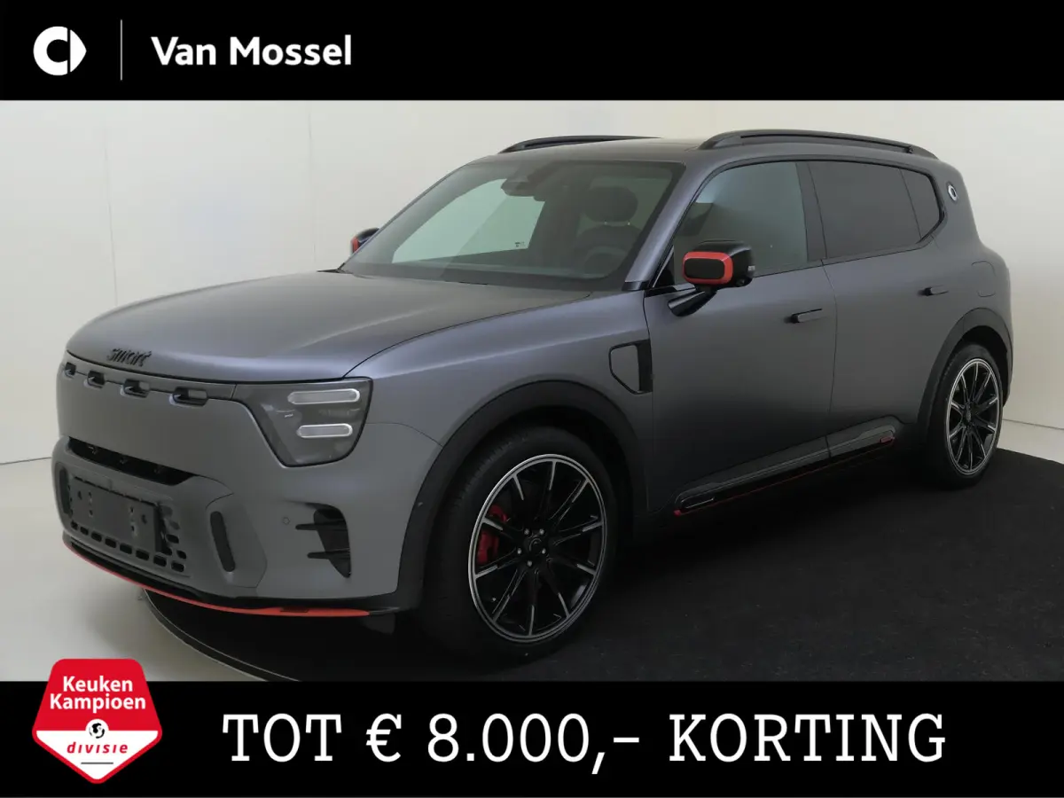 Brabus 100 kWh / Memory-Stoelen / Carplay / 360Graden-Camera /