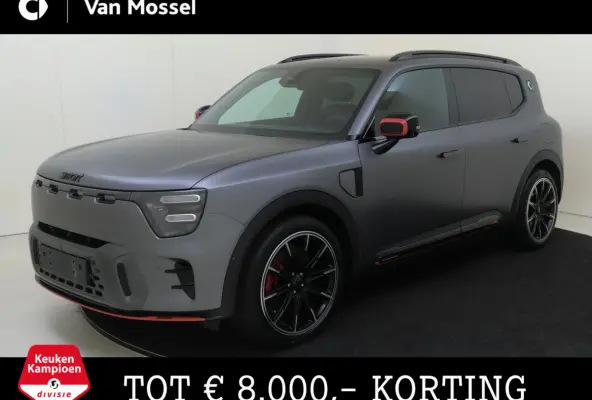 Brabus 100 kWh / Memory-Stoelen / Carplay / 360Graden-Camera /