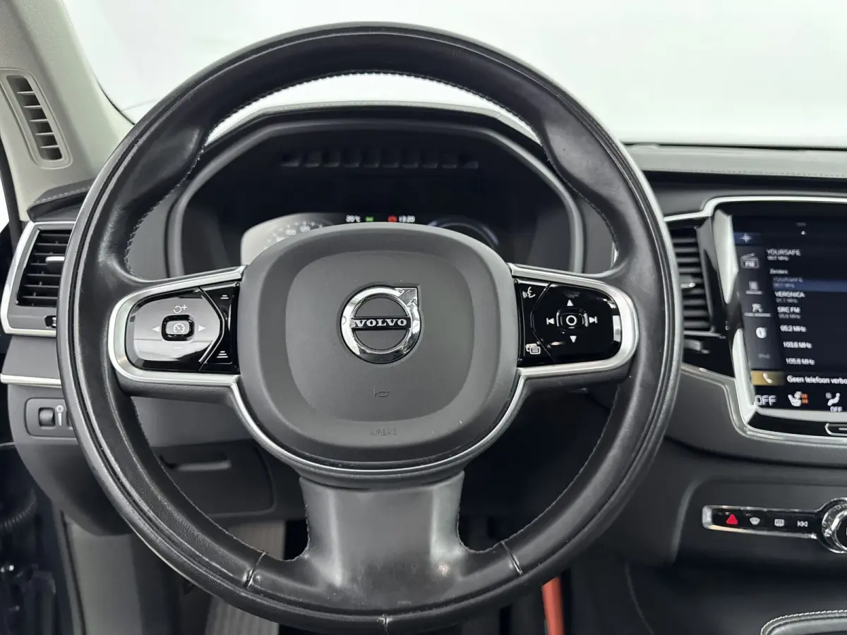 2.0 T8 Twin Engine AWD Inscription Intro Edition | Trekhaak | Keyless | BLIS | PDC V+A en Camera | Stoelgeheugen | Stoel + Stuurverwarming |