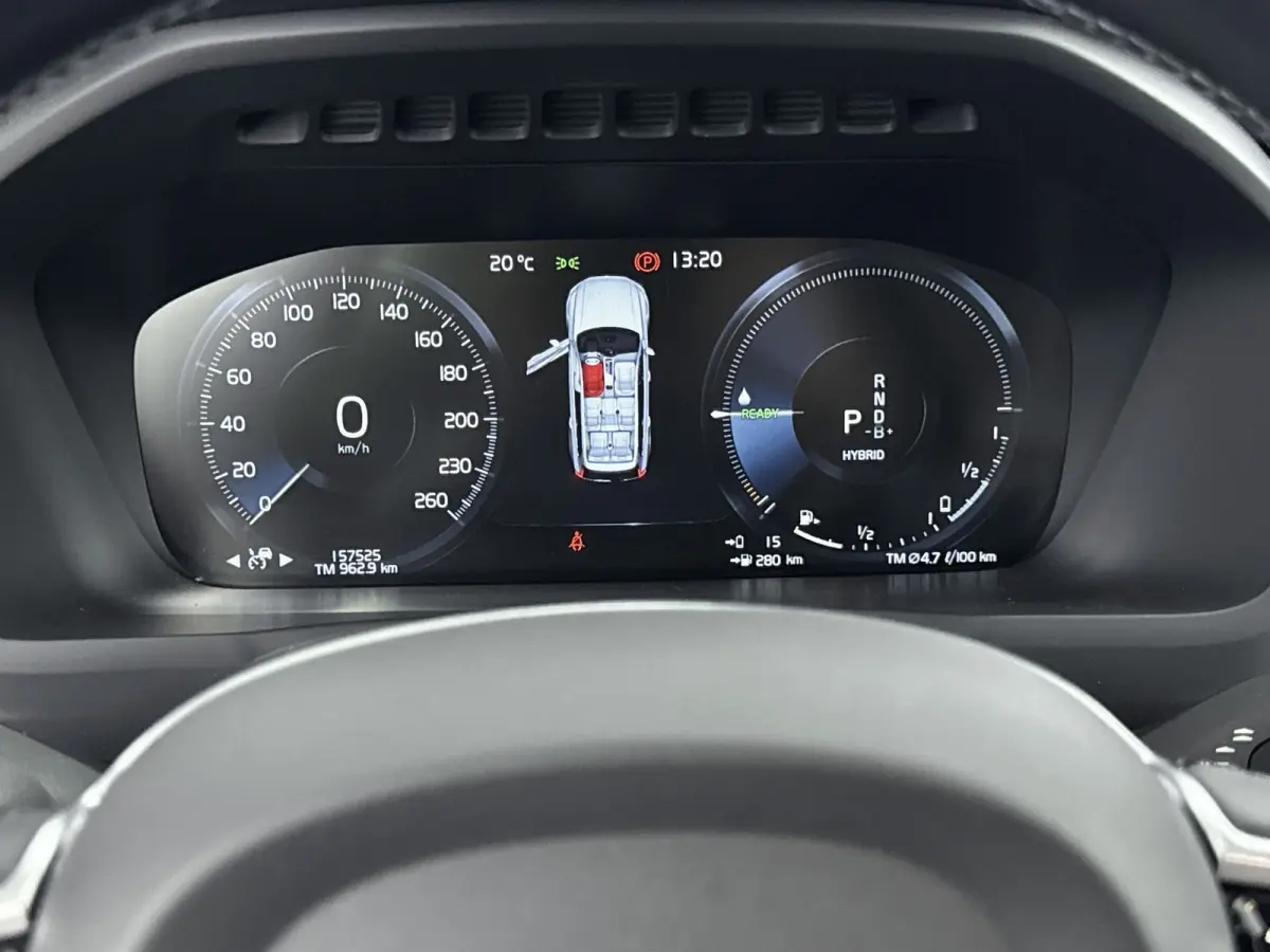 2.0 T8 Twin Engine AWD Inscription Intro Edition | Trekhaak | Keyless | BLIS | PDC V+A en Camera | Stoelgeheugen | Stoel + Stuurverwarming |