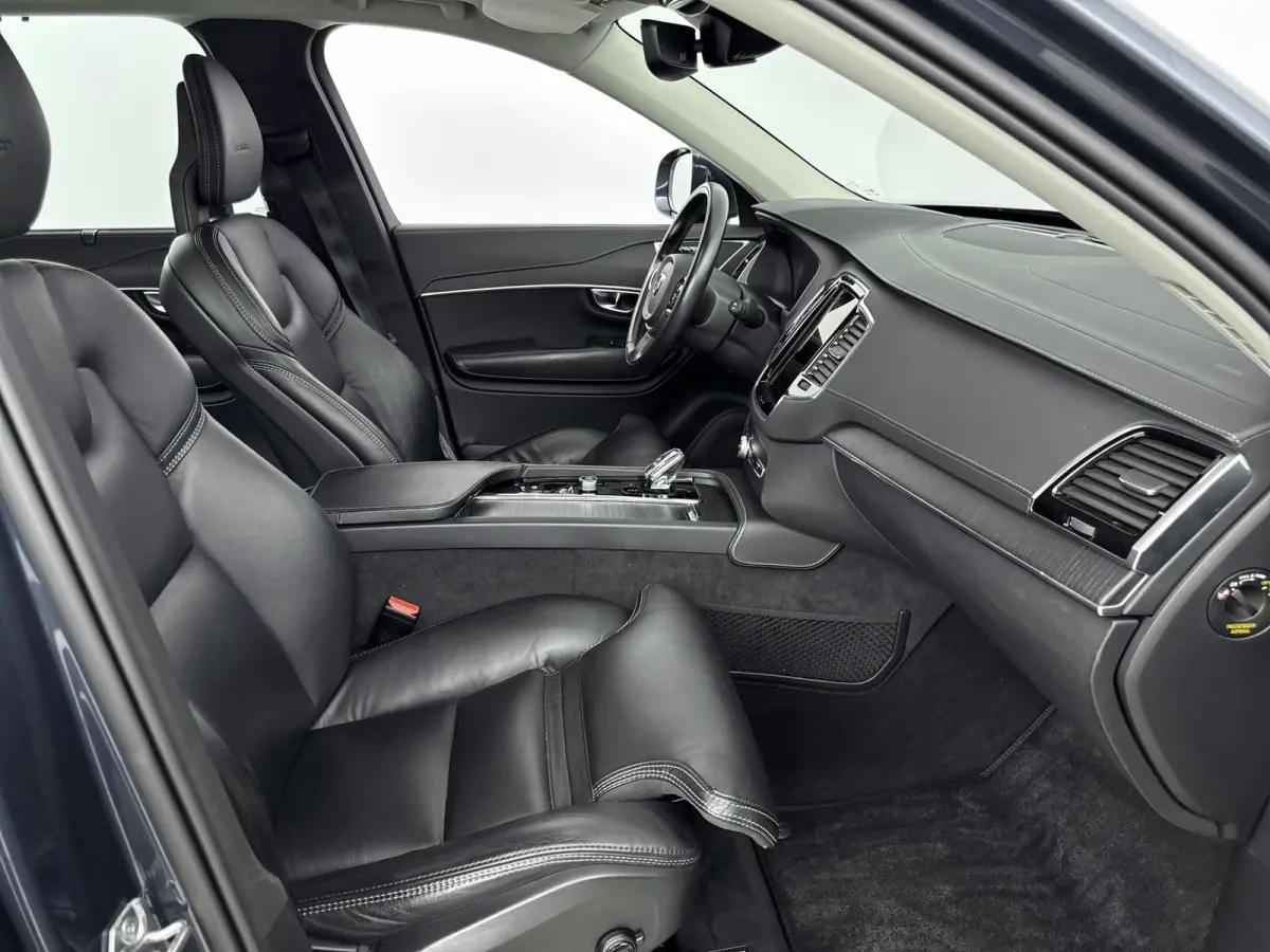2.0 T8 Twin Engine AWD Inscription Intro Edition | Trekhaak | Keyless | BLIS | PDC V+A en Camera | Stoelgeheugen | Stoel + Stuurverwarming |
