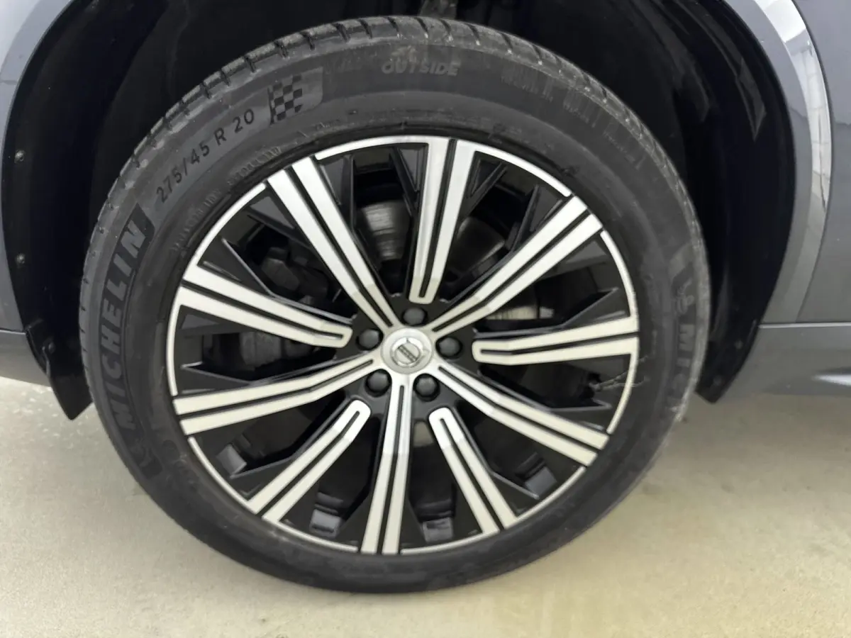 2.0 T8 Twin Engine AWD Inscription Intro Edition | Trekhaak | Keyless | BLIS | PDC V+A en Camera | Stoelgeheugen | Stoel + Stuurverwarming |