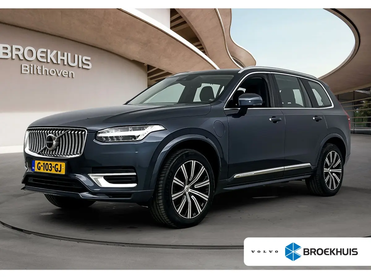 2.0 T8 Twin Engine AWD Inscription Intro Edition | Trekhaak | Keyless | BLIS | PDC V+A en Camera | Stoelgeheugen | Stoel + Stuurverwarming |