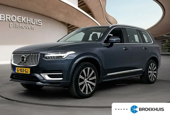 2.0 T8 Twin Engine AWD Inscription Intro Edition | Trekhaak | Keyless | BLIS | PDC V+A en Camera | Stoelgeheugen | Stoel + Stuurverwarming |