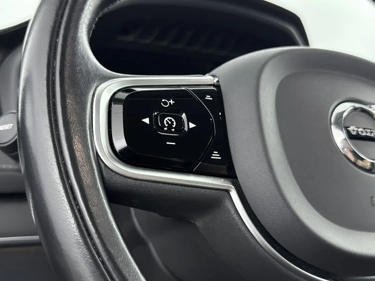 2.0 T8 Twin Engine AWD Inscription Intro Edition | Trekhaak | Keyless | BLIS | PDC V+A en Camera | Stoelgeheugen | Stoel + Stuurverwarming |